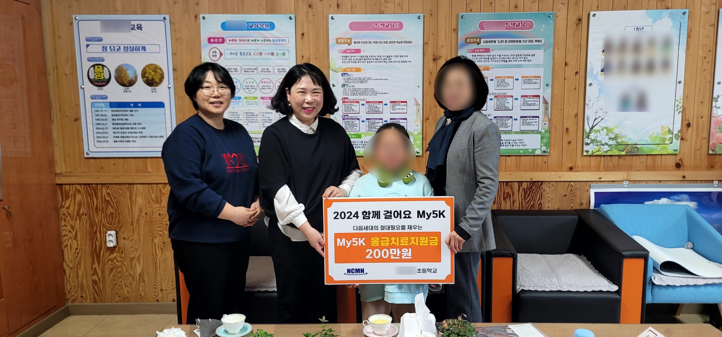 전달식 샘플사진 1
