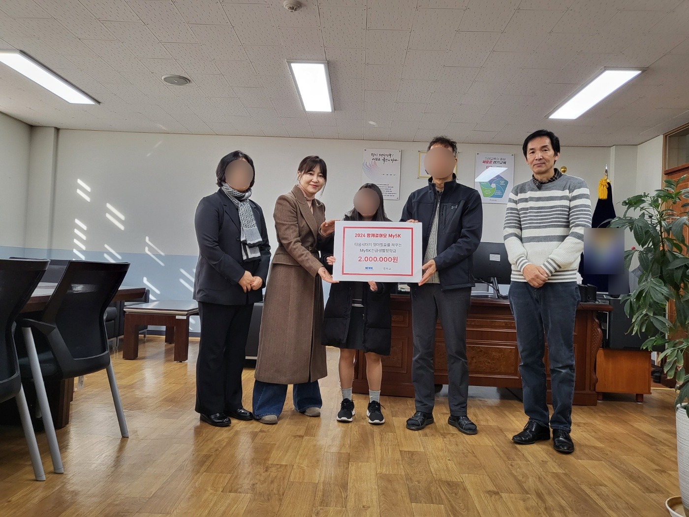 전달식 샘플사진 2